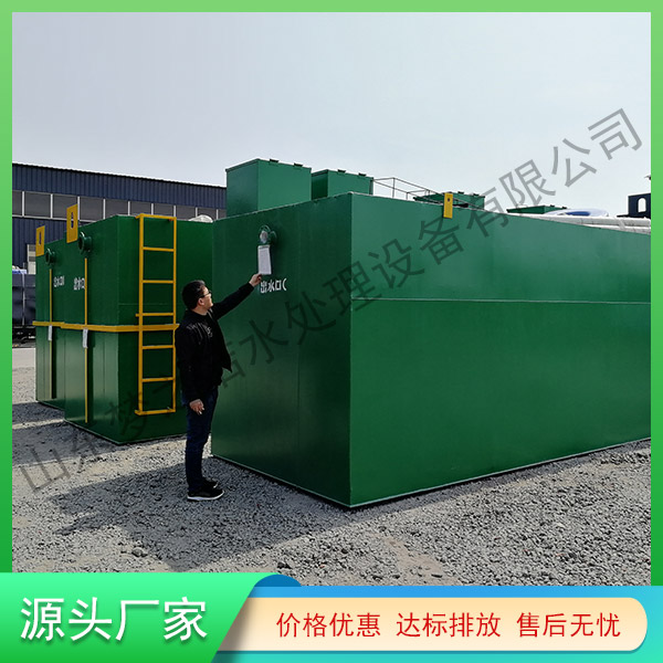 福建農村一體化污水處理設備