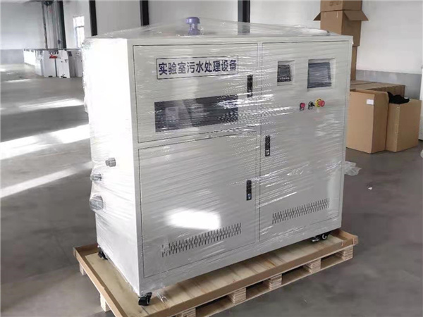 新疆實驗室污水處理設備
