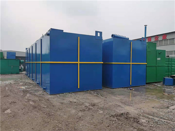 一體化污水處理設備 一體化污水處理設備