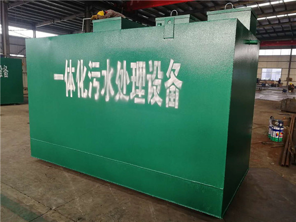 一體化農(nóng)村污水處理設(shè)備 一體化農(nóng)村污水處理設(shè)備