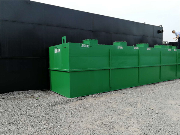 一體化農(nóng)村污水處理設(shè)備 一體化農(nóng)村污水處理設(shè)備