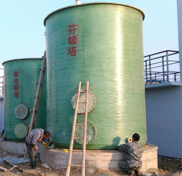 芬頓設(shè)備 芬頓設(shè)備