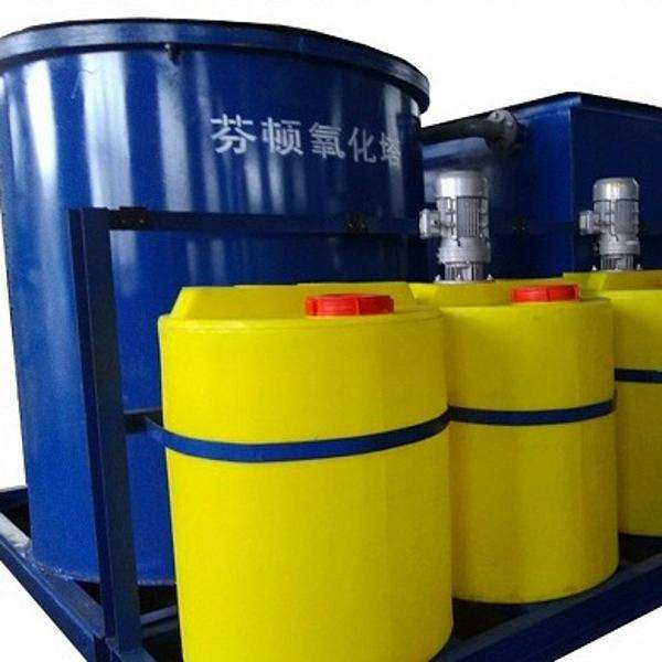 微電解反應(yīng)器 微電解反應(yīng)器