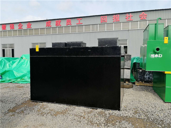 生活污水處理設備 生活污水處理設備